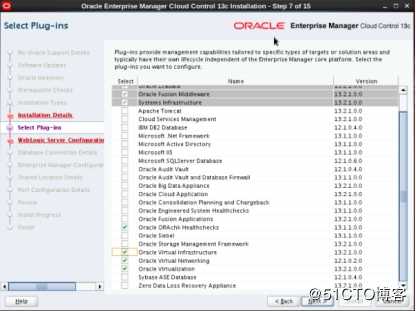 Oracle OEM 13C