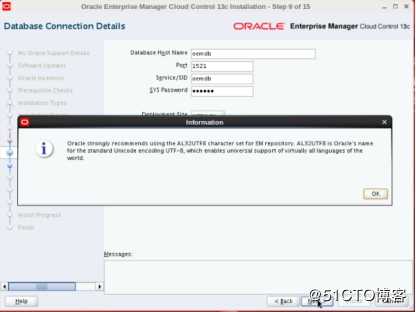 Oracle OEM 13C