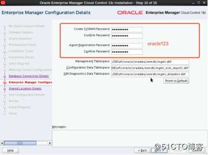 Oracle OEM 13C