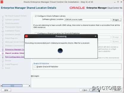 Oracle OEM 13C