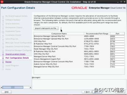 Oracle OEM 13C