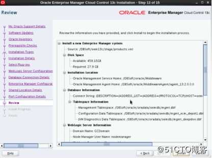 Oracle OEM 13C