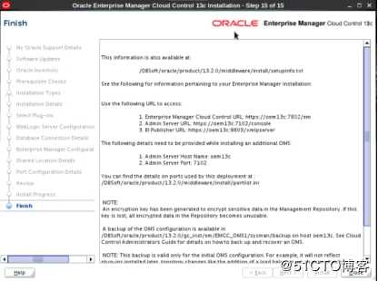 Oracle OEM 13C