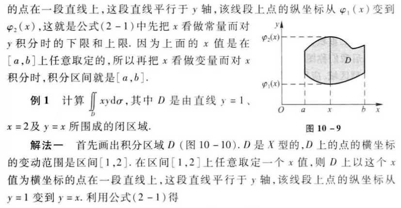 技术图片