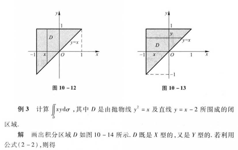 技术图片