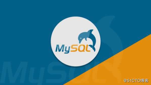 面试的时候怎么和面试官讲解你对MySQL索引的理解