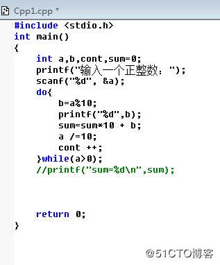 逆序排列多位数（C语言程序设计现代方法第二版（6.5））