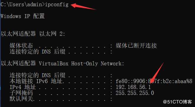 linux相关知识（一）在VirtualBox中配置Linux版虚拟机的静态地址