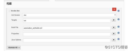 使用jmeter+ant+jenkins实现接口自动化测试