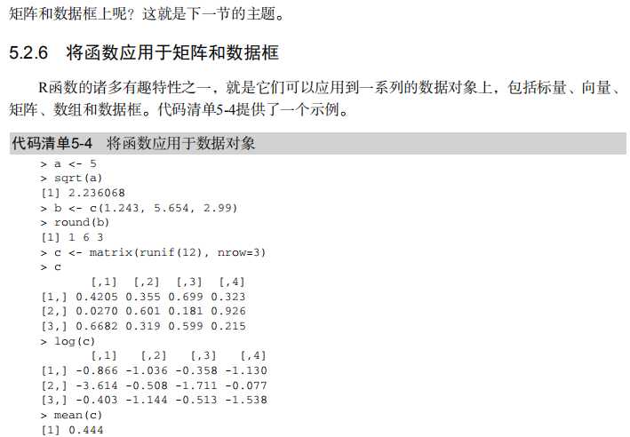 技术图片