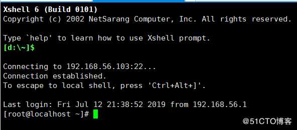 linux相关知识（二）在windows10下利用xshell连接linux虚拟机