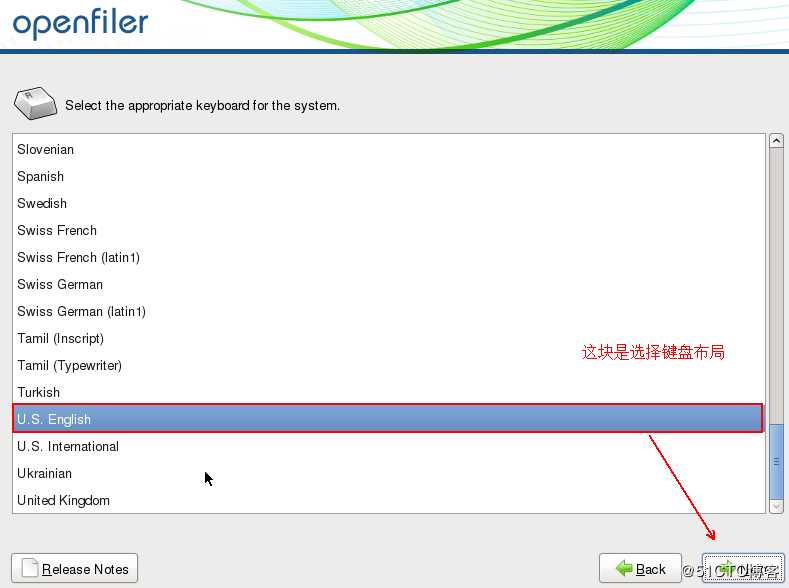 vSphere 通过 vMotion 实现虚拟机热迁移