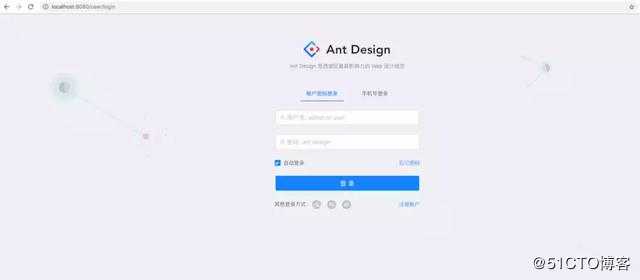 SpringBoot整合Ant Design Pro进行部署