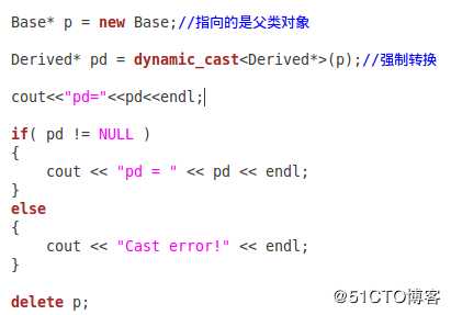 C++--被遗弃的多重继承、经典问题