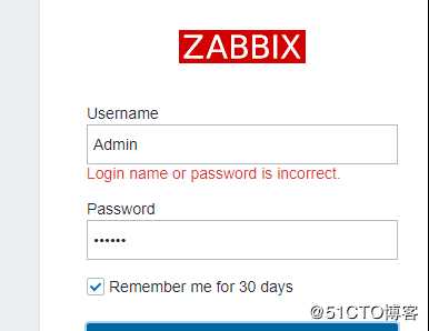 zabbix监控安装及实现对tomcat服务器监控