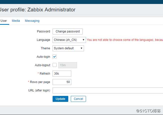 zabbix监控安装及实现对tomcat服务器监控