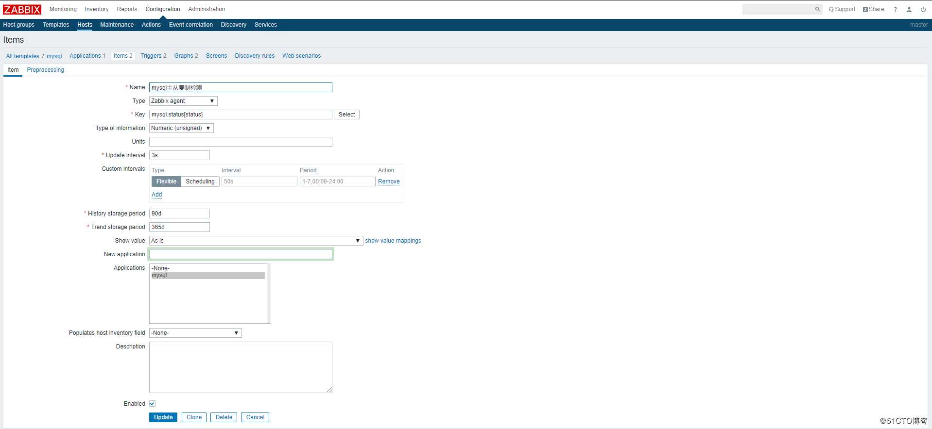 zabbix监控mysql