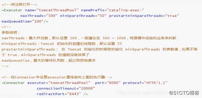 Tomcat8史上最全优化实践