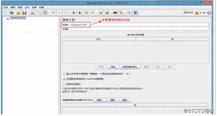 Tomcat8史上最全优化实践