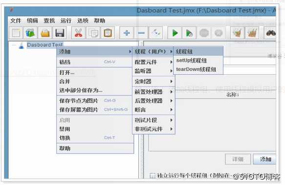 Tomcat8史上最全优化实践