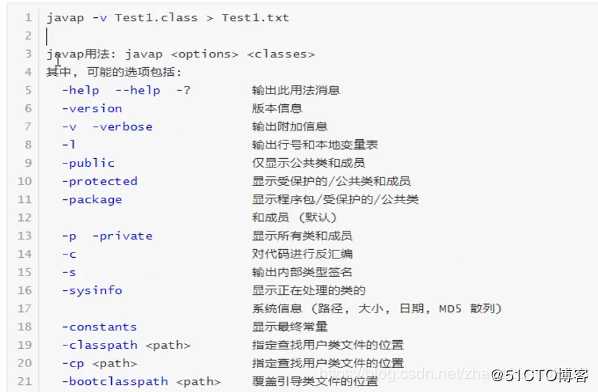 Tomcat8史上最全优化实践