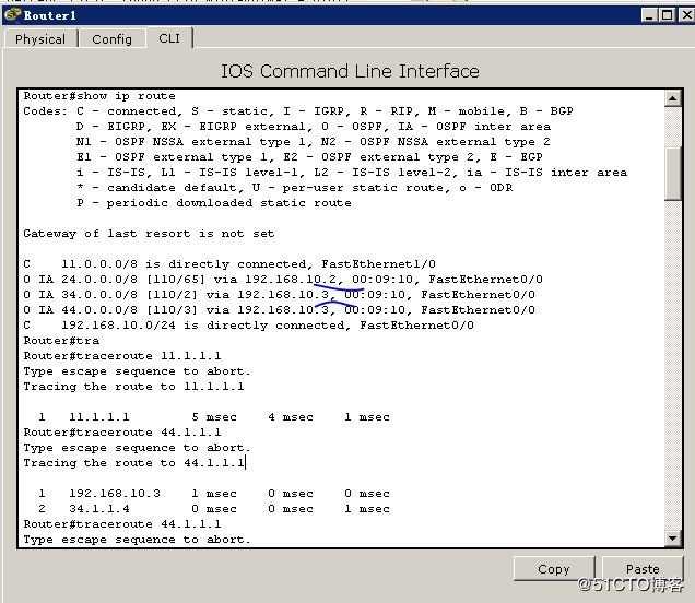 OSPF协议 配置和实验、明文验证、密文验证。
