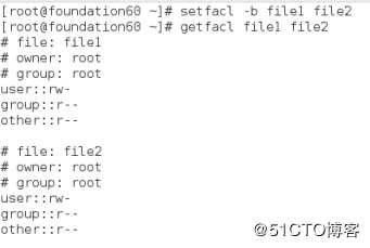 Linux的特殊权限和ACL权限列表