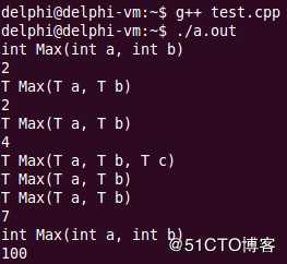 C++--模板的概念和意义、深入理解函数模板、类模板的概念和意义