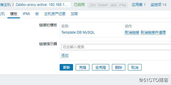 zabbix实现对mysql数据库主从监控