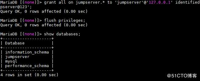 centos 7 安装搭建jumpserver