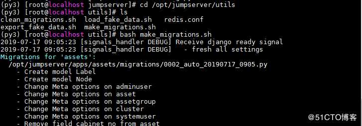 centos 7 安装搭建jumpserver