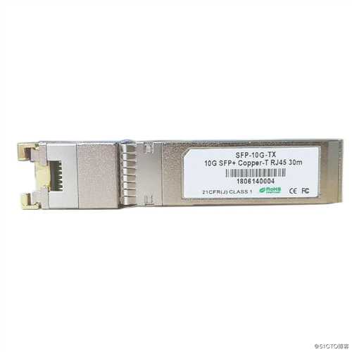 10GBASE-T SFP+电口模块