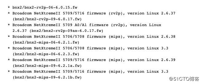 戴尔1950、2950、安装Debian9.x  Broadcom网卡问题(bnx2)