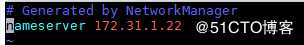 Linux搭建DNS服务器：CentOS7