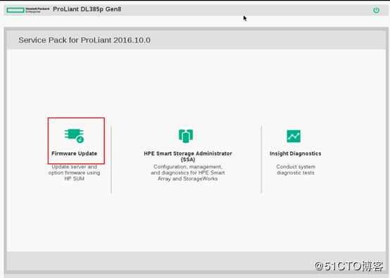 HP C7000升级微码，离线使用SPP刷新固件