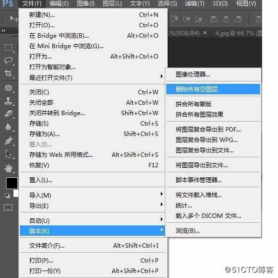 Photoshop中鲜为人知的六个使用技巧，你是用过哪个？