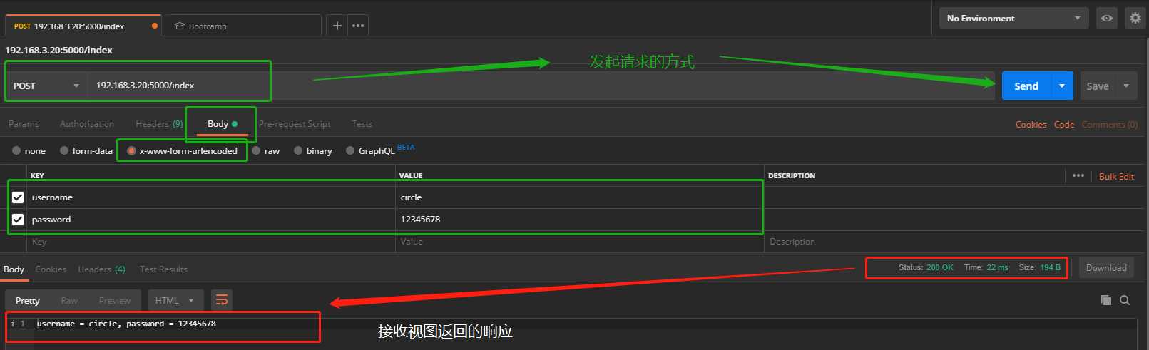 技术图片