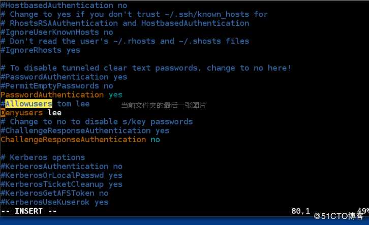 linux的ssh服务