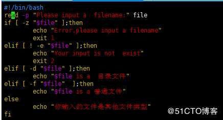 shell脚本之判断文件类型