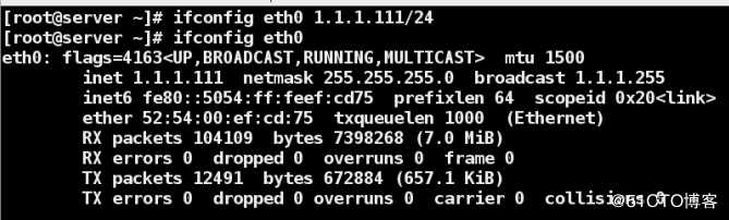 linux配置网络快速入门