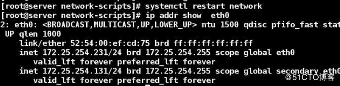 linux配置网络快速入门