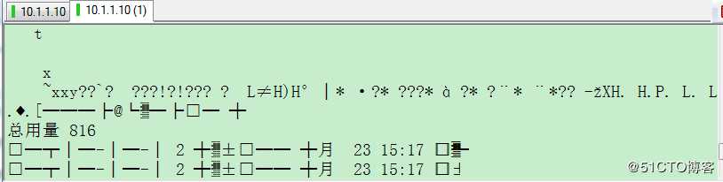 linux二进制显示乱码解决方法