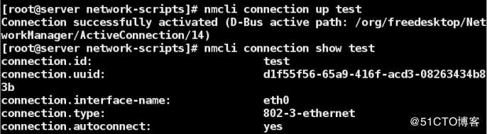 linux网络命令快速入门