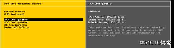 ESXI6.7系统安装与调试