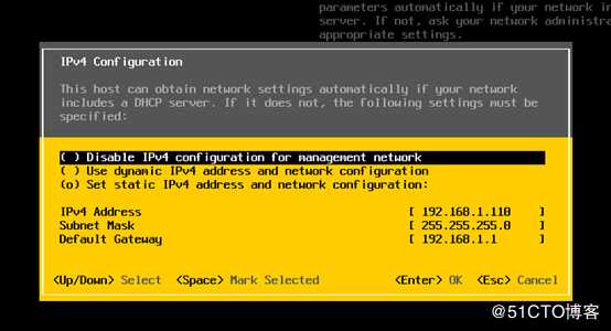 ESXI6.7系统安装与调试