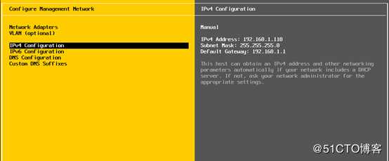 ESXI6.7系统安装与调试