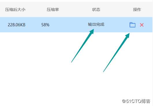 怎么把PDF文件进行压缩？简单压缩技巧分享