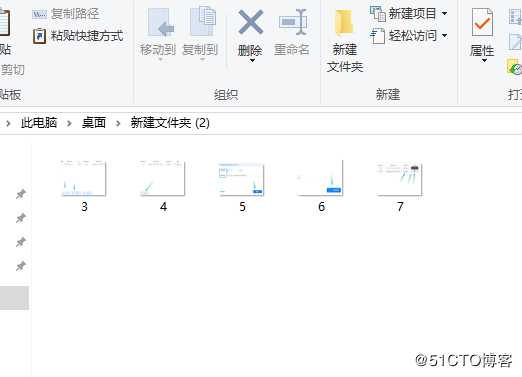 如何将图片进行压缩？实现多张图片压缩技巧讲解