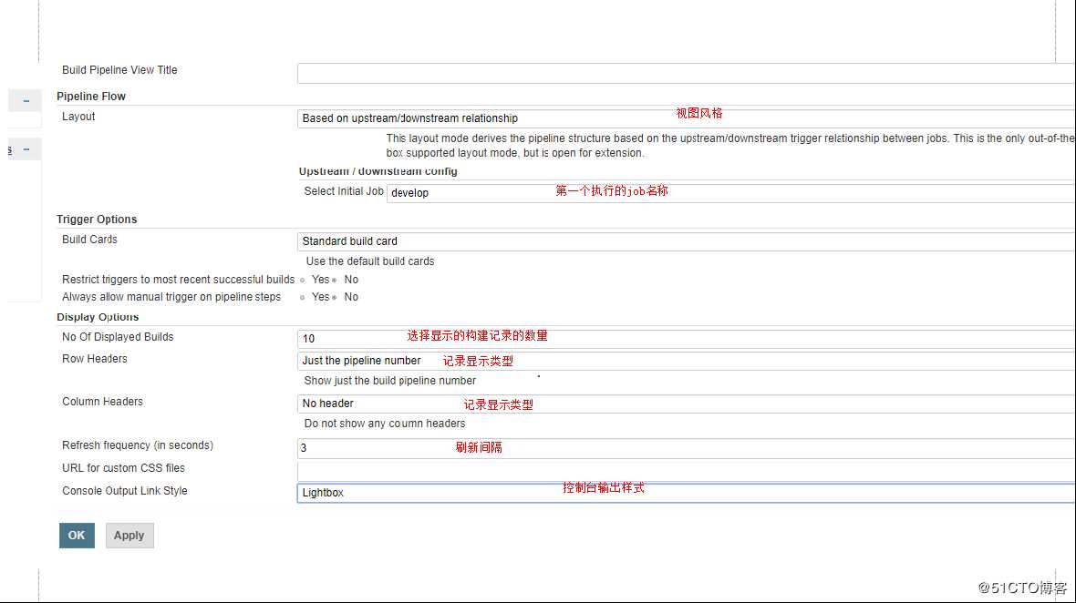 jenkins的视图创建