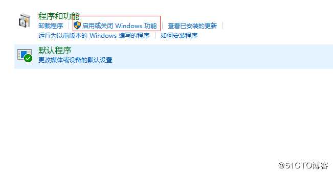 Docker Desktop for Windows 安装步骤